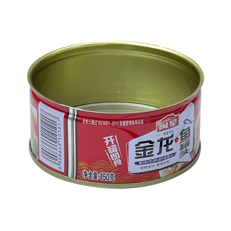 946# Empty Round Steel Tin Can for Food Packaging