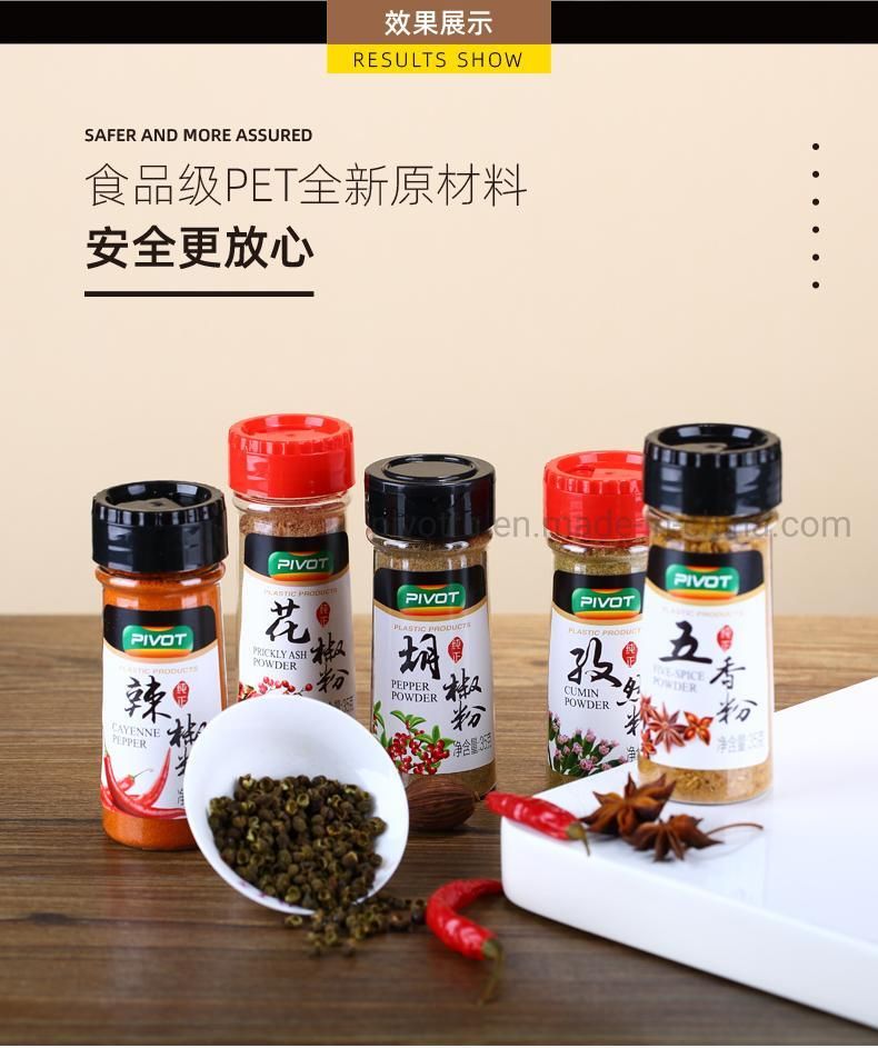 125g Pet Plastic Spice Bottle with 45mm Screw Cap for Packing Spices