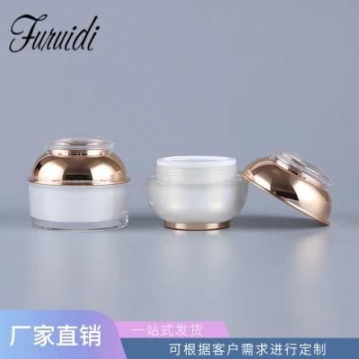 15g 30g 50g New Style Face Cream Acrylic Cosmetic Packaging Jar