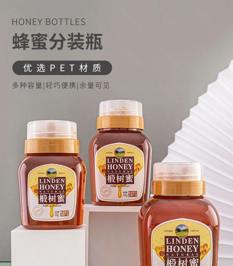 360ml 16oz 500g Plastic Bottle Honey Syrup