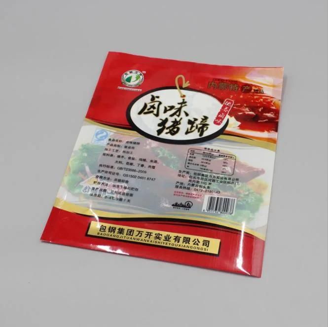 Custom Printing Three Side Sealed Flat Bag