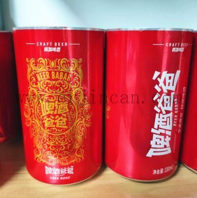 250 Ml 310 Ml 330 Ml Sleek Cans Aluminum Empty Cans for Sell