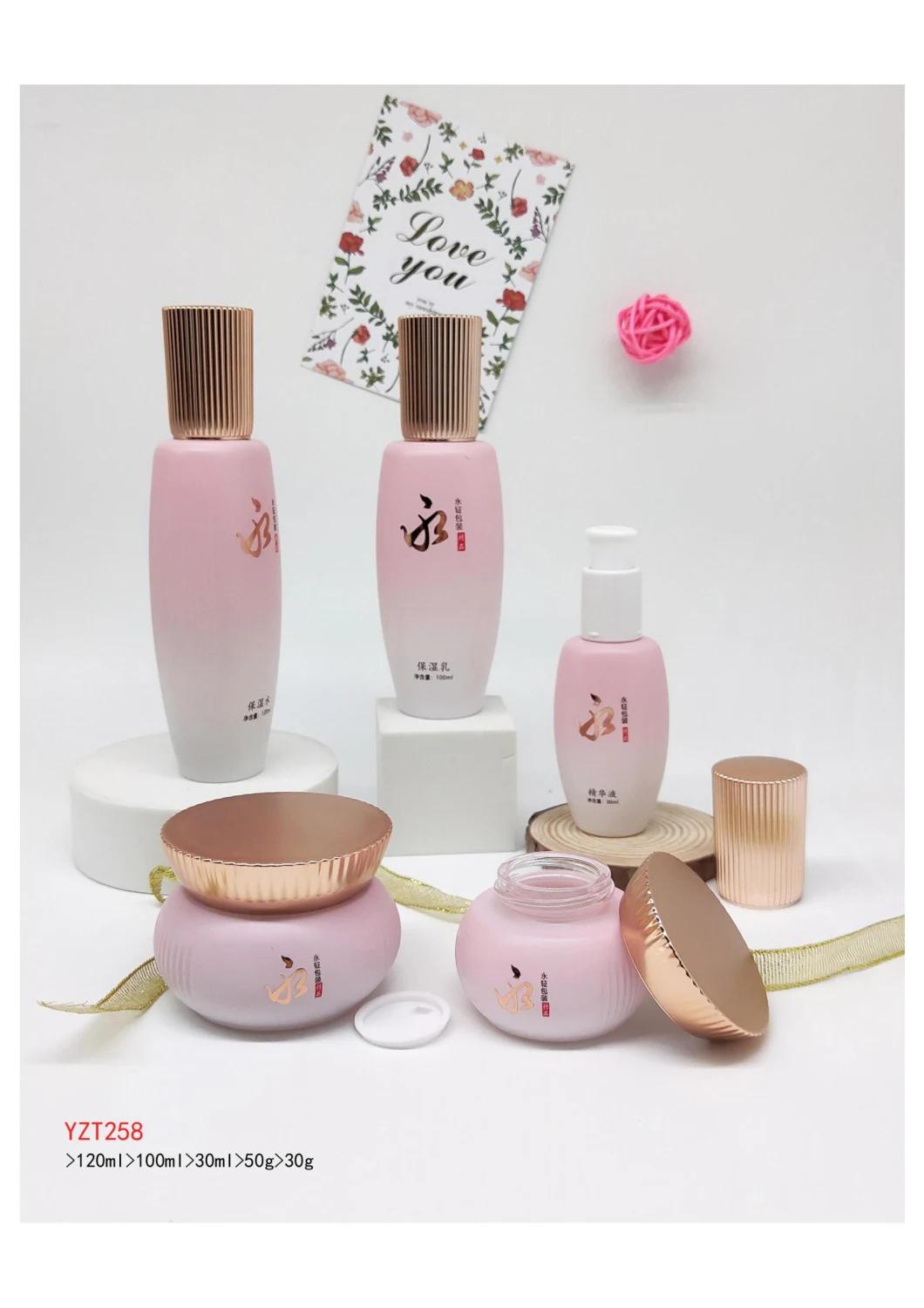 Ys004 Skin Color Plastic Cosmetic Bottle, Pink Cosmetic Jar, Pink Cosmetic Packaging Series Have Stock