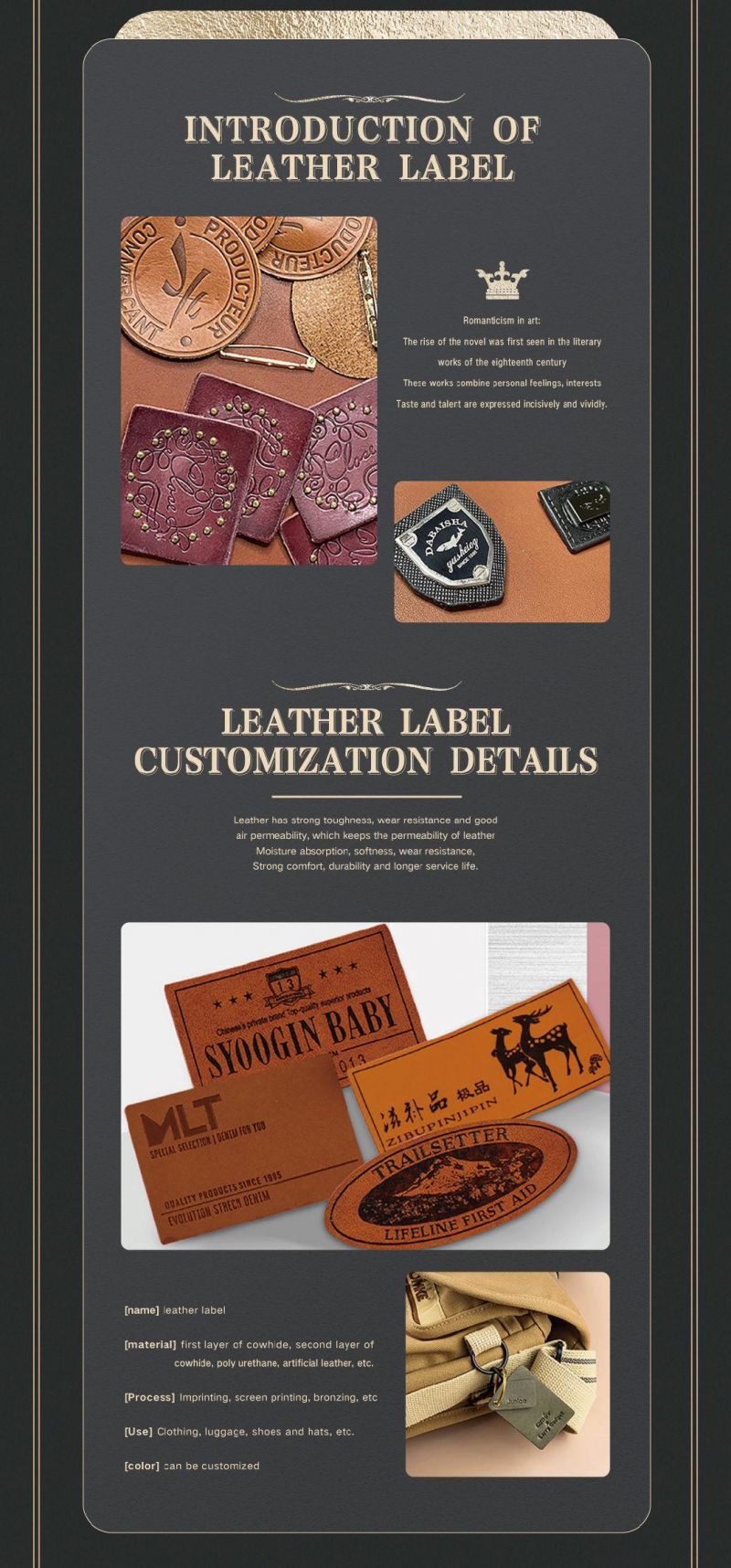 Customized Embossed Jacket Custom Brown Leather PU Label