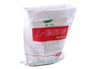 Egp China Factory Low Price 50lb Chicken Dog Feed Feeding Bag Set 50kg