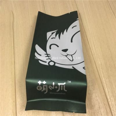 Front Zipper Flat Bottom Pet Food Bag Cat Dog Feed Custom Printing 1kg 2kg 3kg 5kg