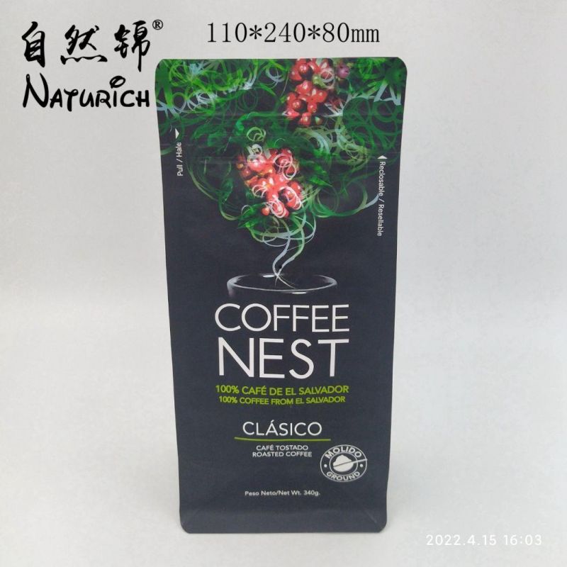 Digital Printing 454G Roasted Coffee Packaging Pouches Food Packing Plastic Zipper Bags