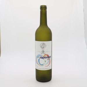 Welcome Custom Bottle Label, Plastic Label Printing, Order Online Design Printing