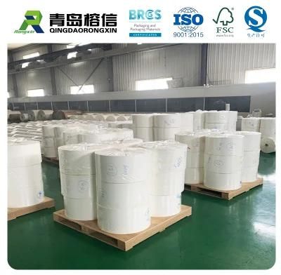 Single/Double Sides PE Coated Paper for Milk, Coffee and Hot Drinking Cup