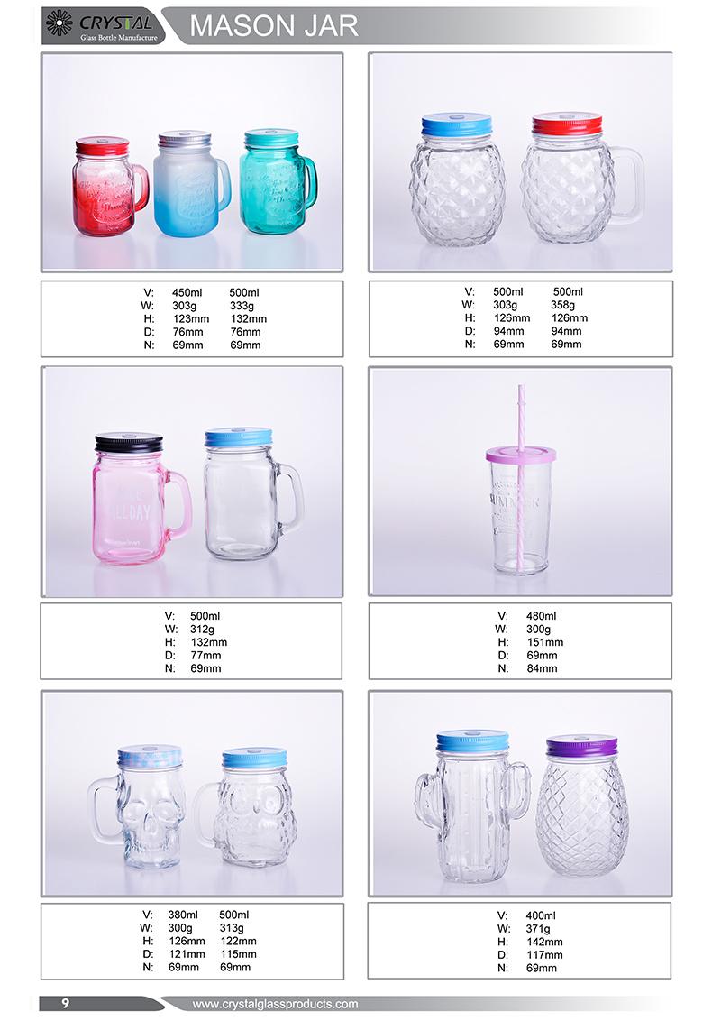 500ml Glass Candy Food Storage Jar Coffee Jar