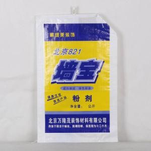 Hot Sale Low Price BOPP Laminated Woven Bag PP Cement Block Bottom Valve Bag 25kg Packing Bag