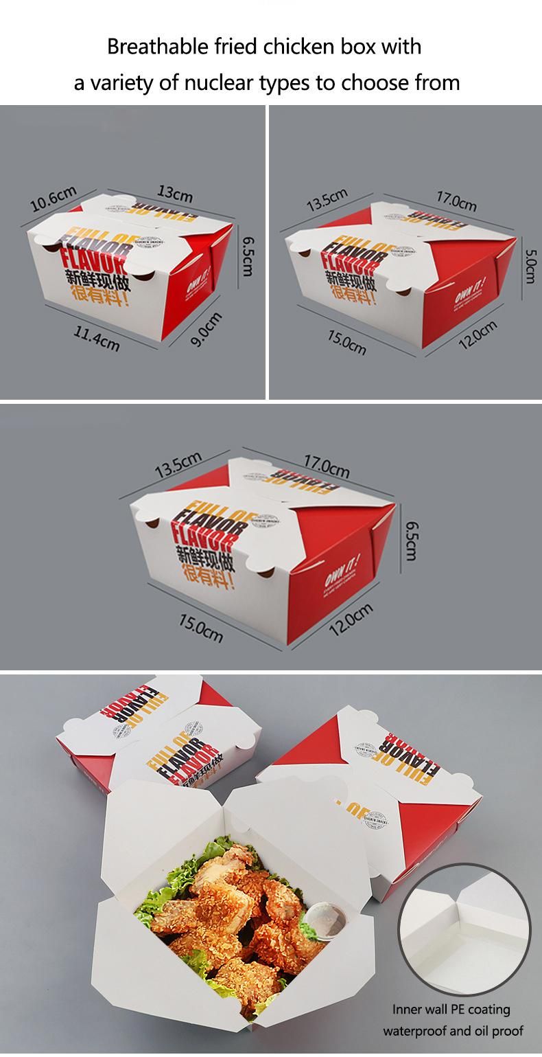 Fast Food Packaging Food Boxes Takeaway Packaging Custom Food Boxes Kraft Paper Food Packaging Box Frozen Food Packaging