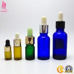 1ml Amber Mini Capacity Glass Bottle