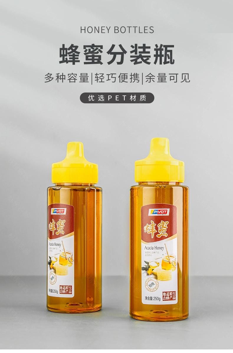 350g 500g 250ml 12oz Plastic Bottle Honey Syrup Round Shape