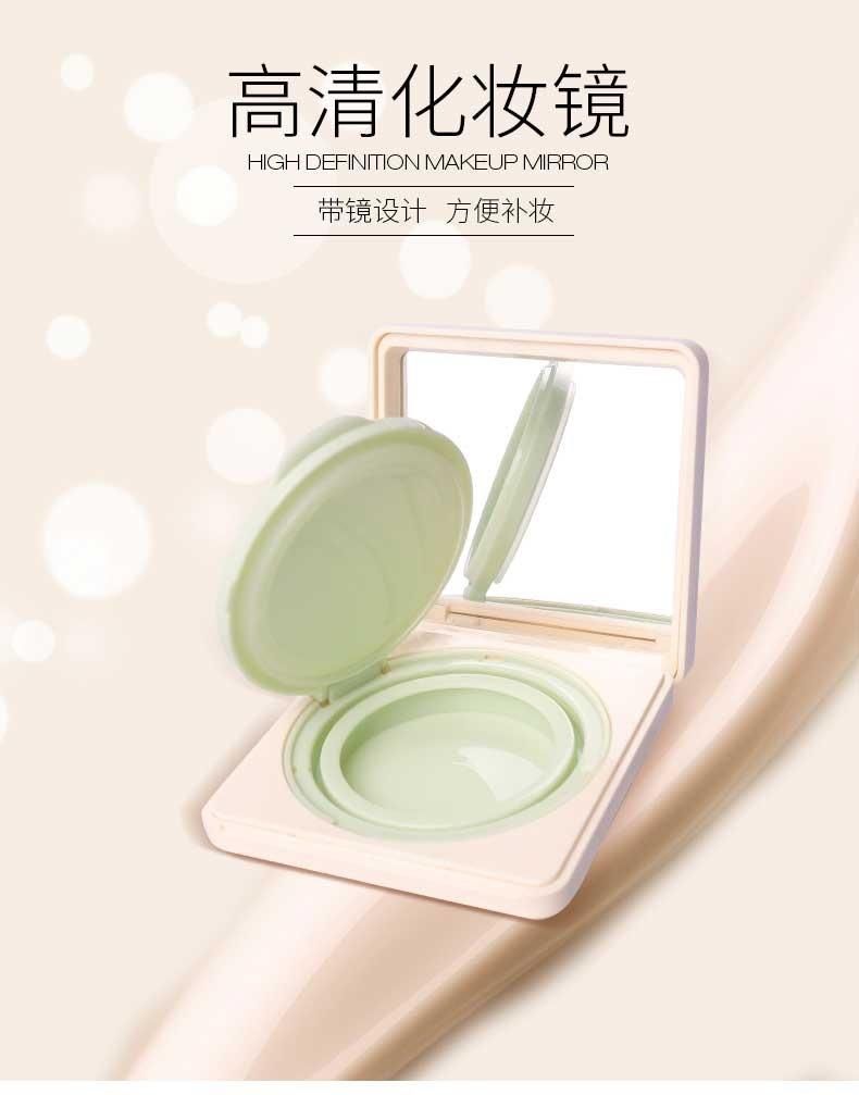 Qd38-Luxurious Air Cushion, Hydrin Style Square Cushion Foundation Case Packaging Air Cushion Compact Powder Empty Cushion Case