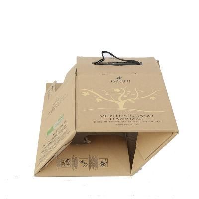 Folding Corrugated Cardboard Packaging Box Shipping