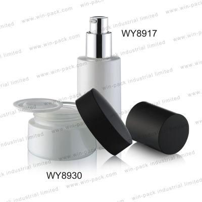 Custom Cosmetic Packaging Cream Jar 50g with Matte Black Cap Factory Price