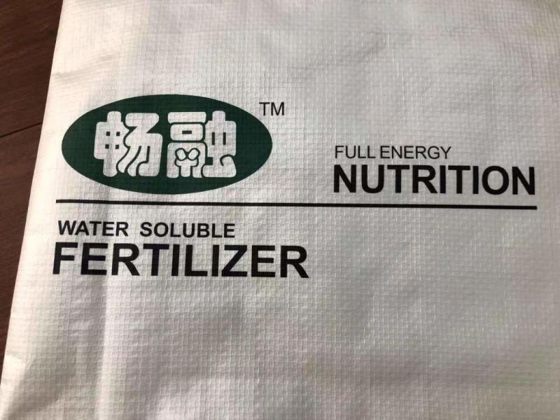 20kg Wholesale Vegetable Plastic Feed Flour Fertilizers PP Woven Bag