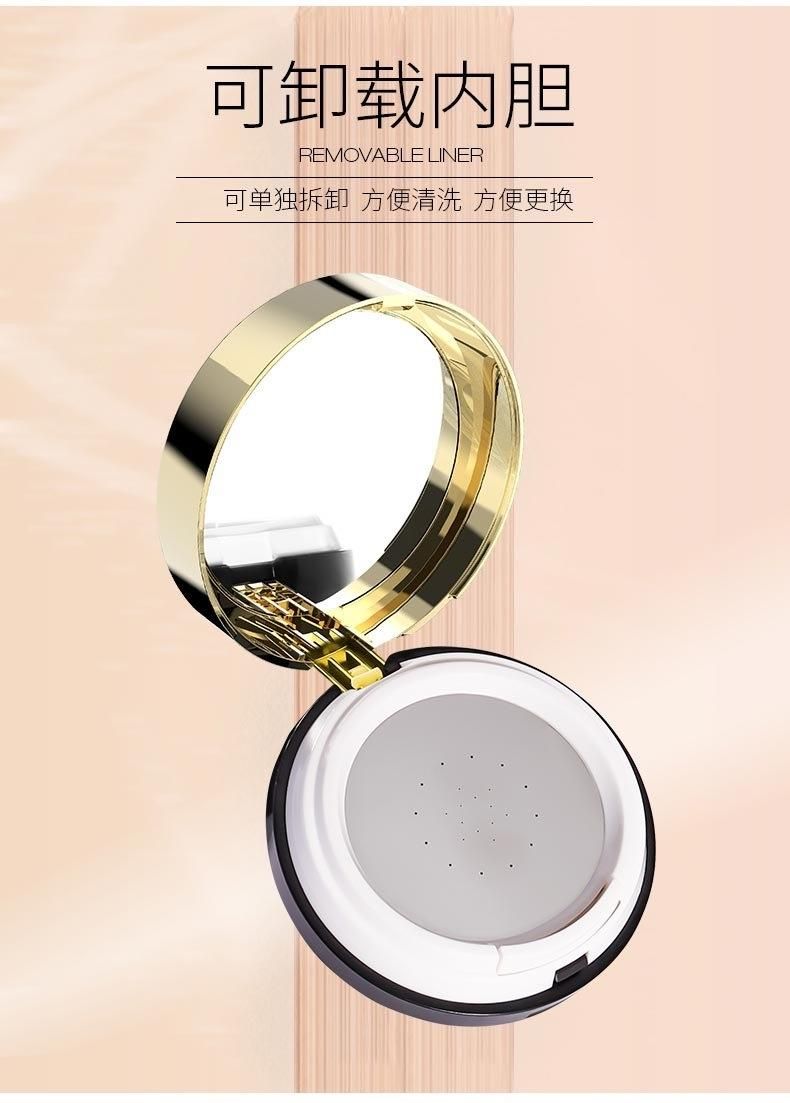 Qd18-Vacuum Air Cushion Ali Cottage Style Top Quality Fashion Shell ABS Empty Air Bb Cushion Compact Powder Case Have Stock