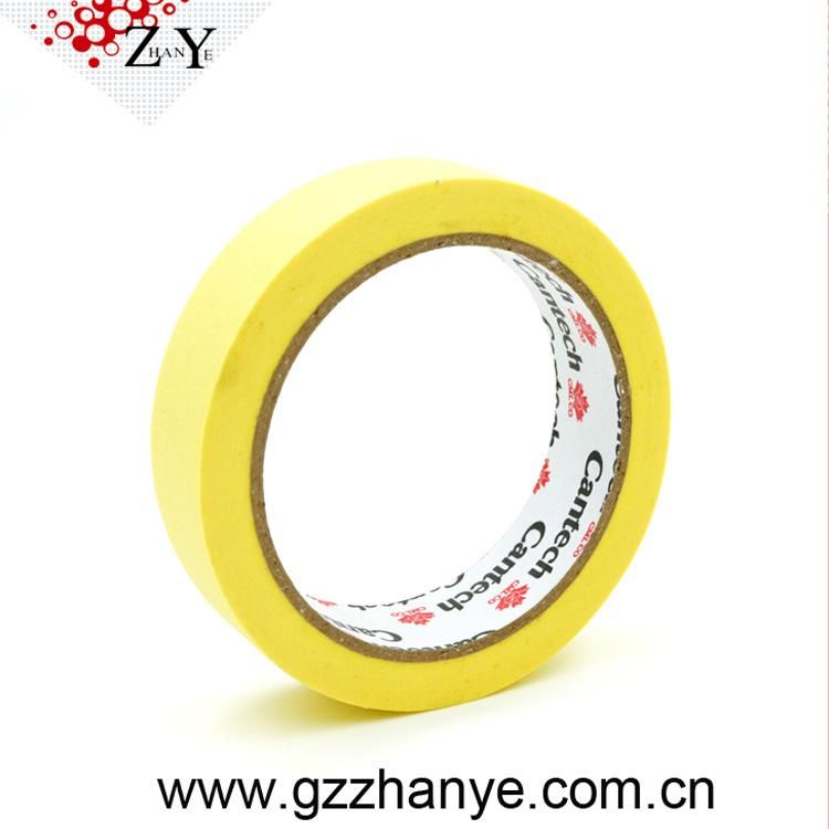 BOPP Adhesive Tape Packing Tape Manufacturer