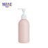 Frosted Pink Color Cosmetic Packaging Shampoo Bottles Lotion Pump Bottle 250ml