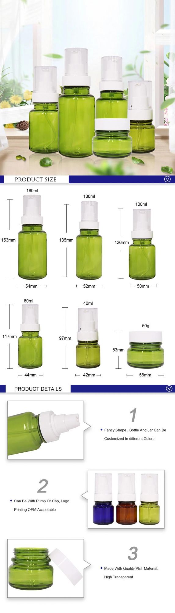 Factory Transparent Green Amber Cosmetic Skincare Packaging Pet Plastic Cream Jars Frosted Serum Lotion Pump Bottle 15g 30g 50g 50ml 100ml 150ml