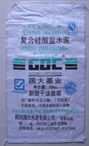 Central Africa Cement Kraft Bag/Valved Bag