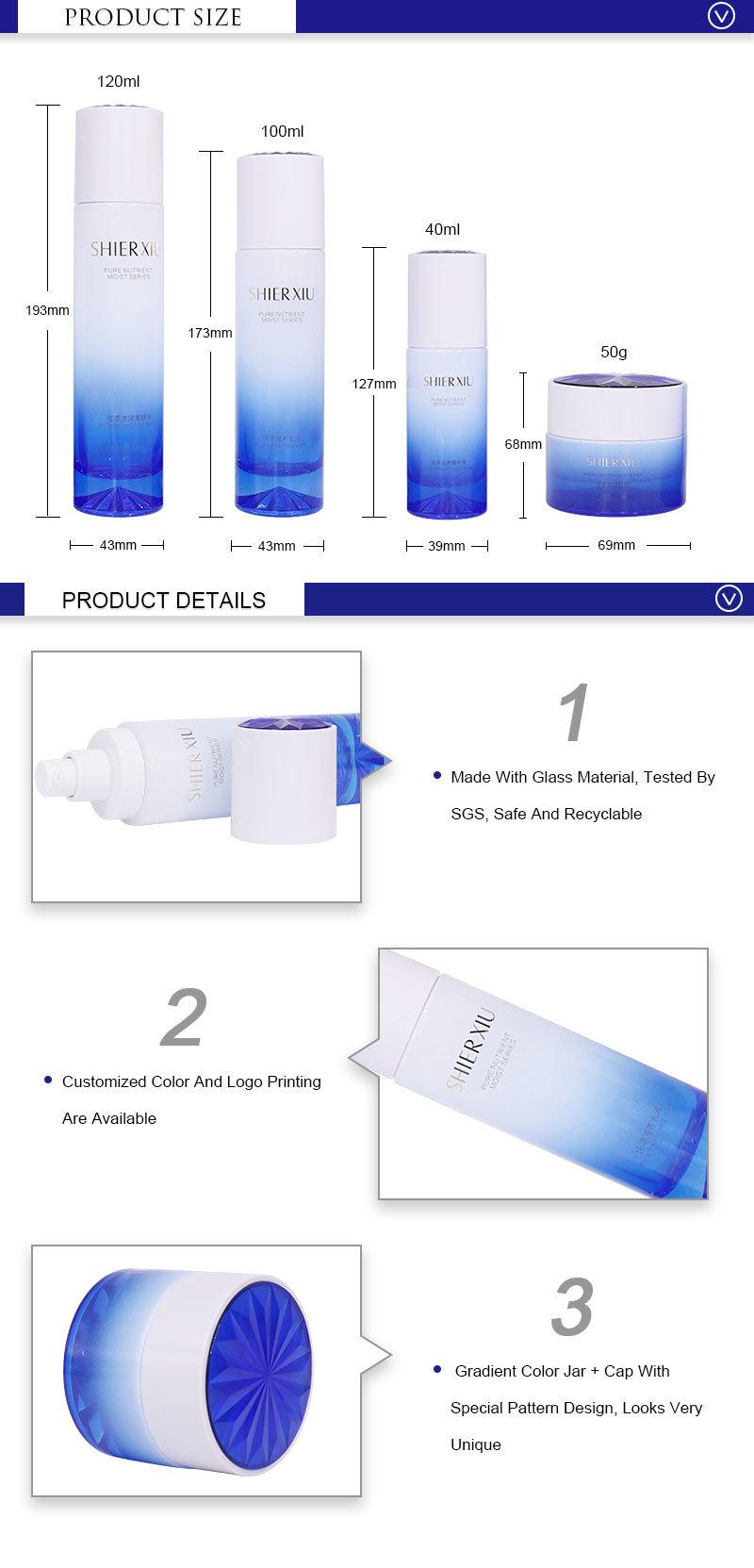 High Quality Package Blue Face Lotion Pump Bottles Long Cylinder Glass Cosmetic Emulsion Bottle