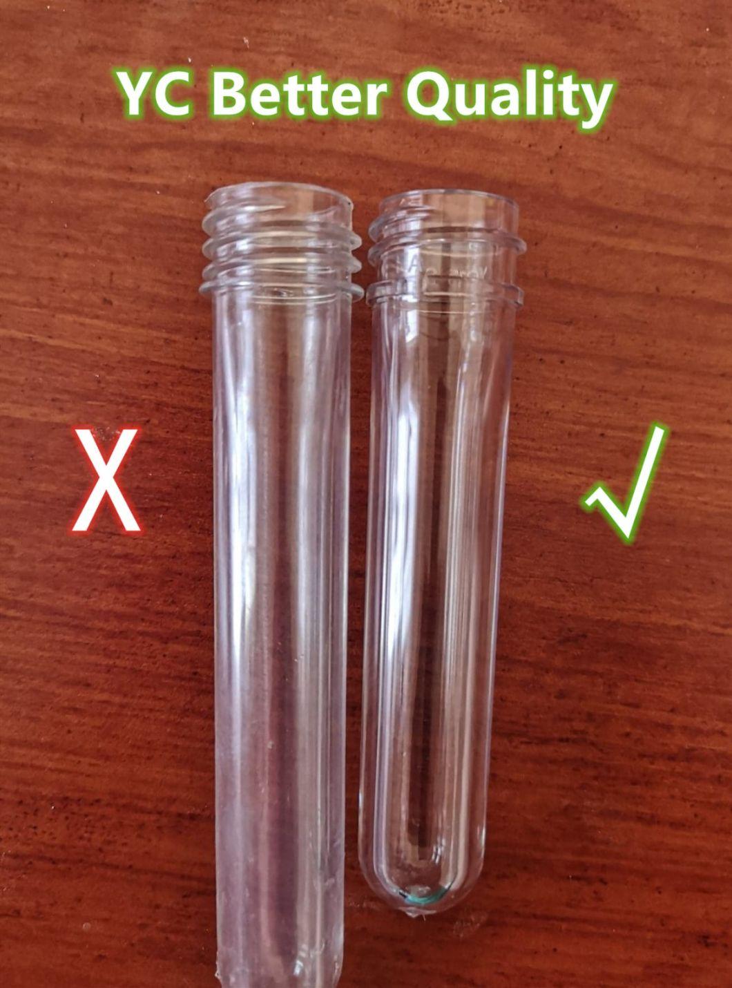 15mm 4.5g Cosmetic Bottle Pet Preform for Perfume Bottls Cosmetic Container Plastic Bottles