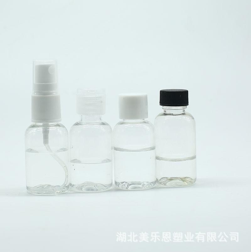 Pet 30ml Mini Plastic Hotel Shampoo Packaging Bottles Cosmetic White Boston Round Shampoo Mousse Bottles