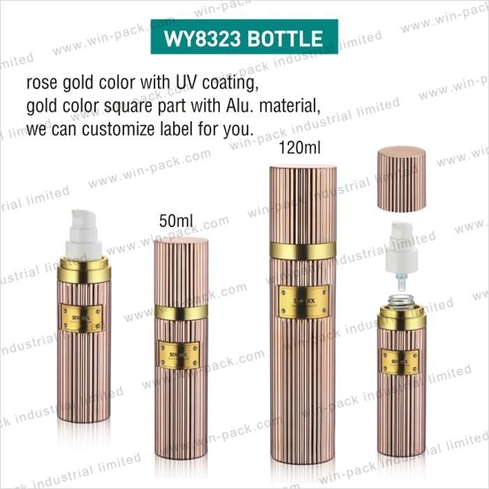 Winpack Luxury Rose Gold Color Lotion Bottle Factory Price High Quality with 50ml 120ml