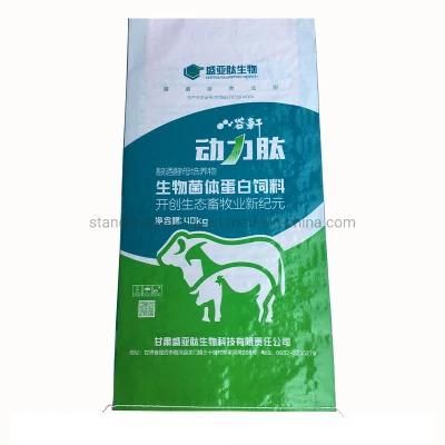 Composite BOPP Woven Bag Printed with Logo Feed Packaging Bag