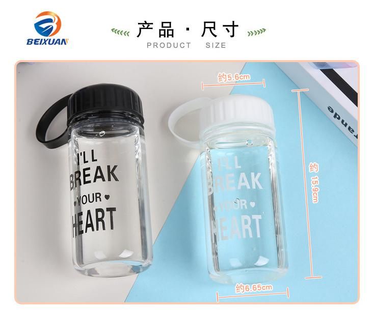 2020 New Space Glass Car Cup Portable Outdoor Sports Bottle