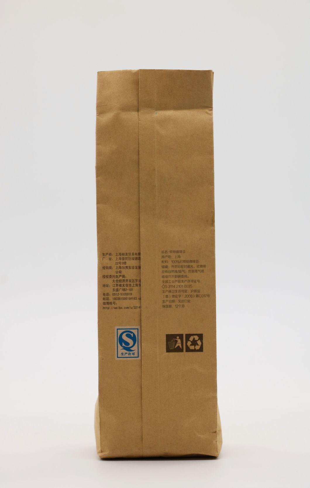 Kraft Paper Bags with Lined Aluminum Foil Material