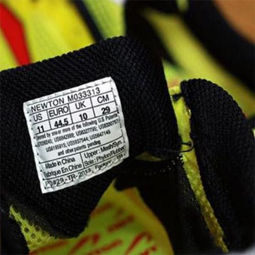 Iron-on Coated Cotton Tape for Shoes Tongue and Pad
