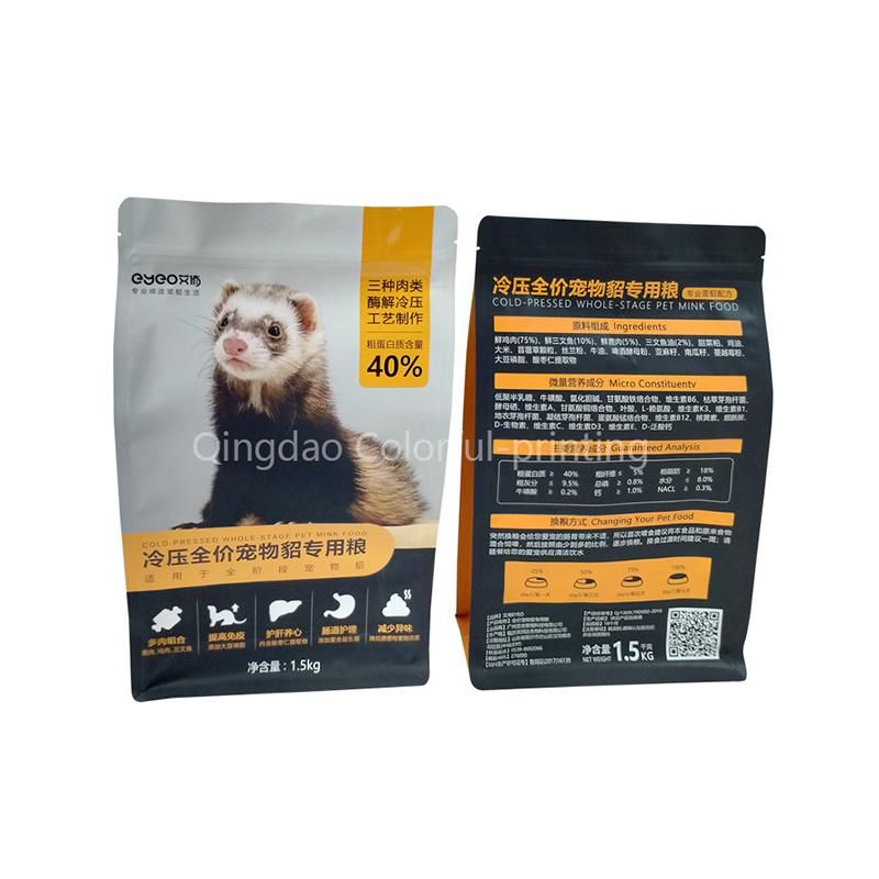 Low MOQ Cheap Dog Cat Food Bag