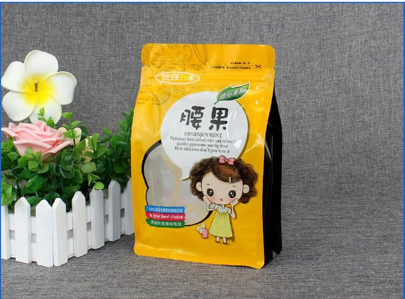 Customized Plastic Aluminum Foil Food Packing Bags with Logo Printed