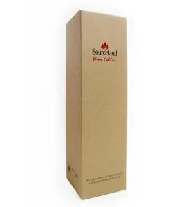 Kraft Gift Paper Box with Logo Printing