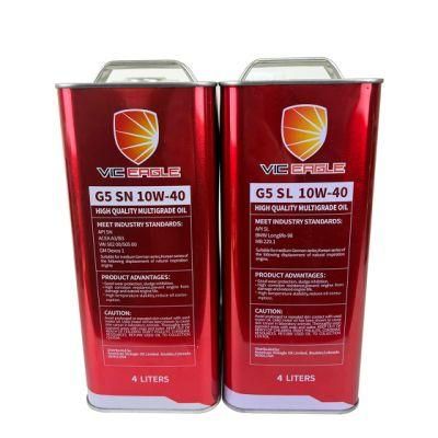 4L F-Style Square Engine Car Engine. Lubricating Oil Tin Cans