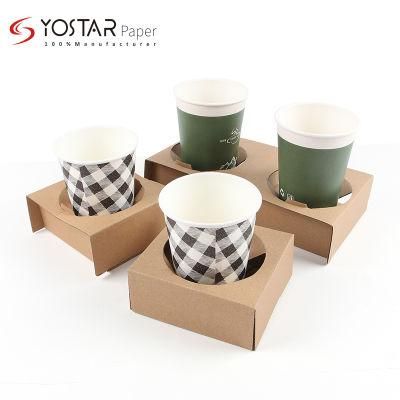 Takeout Hot Drinks Packaging Tray Multifunction Corrugated Paper Cup Holder