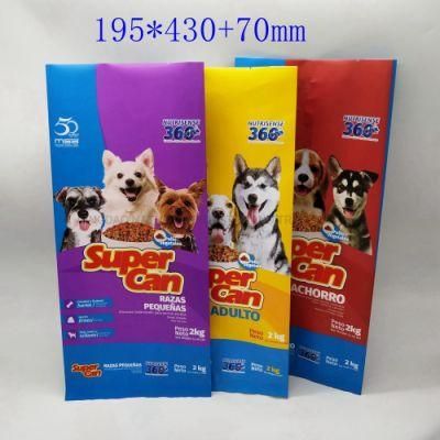 Matte Printing Composite Packaging Bag 2kg 4kg Pet Food Bag