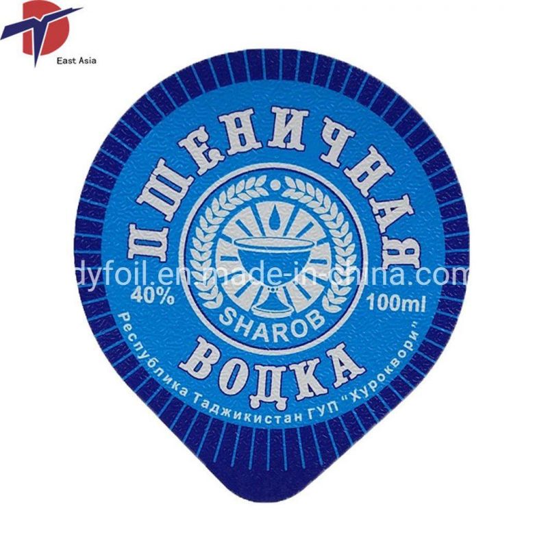 Easy Peel Embossed Colorful Alu Foil Lid