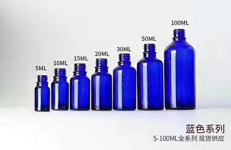 Ds013 High Quality Multicolour Water Emulsion Essence Glass Bottle Have Stock