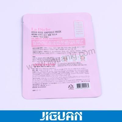 Fights Lawn Diseases Aluminum Foil Packaging Bags