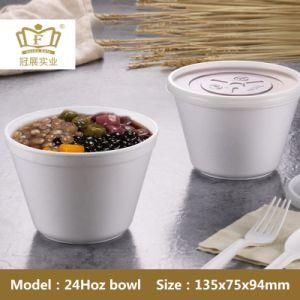 24hoz Disposable Foam Bowl