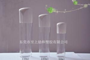 PETG Plastic Bottle (150ml100ml50ml)