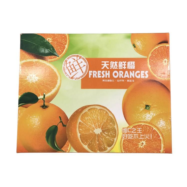 Corrugated Paper Fruit Box Packaging Carton for Sale