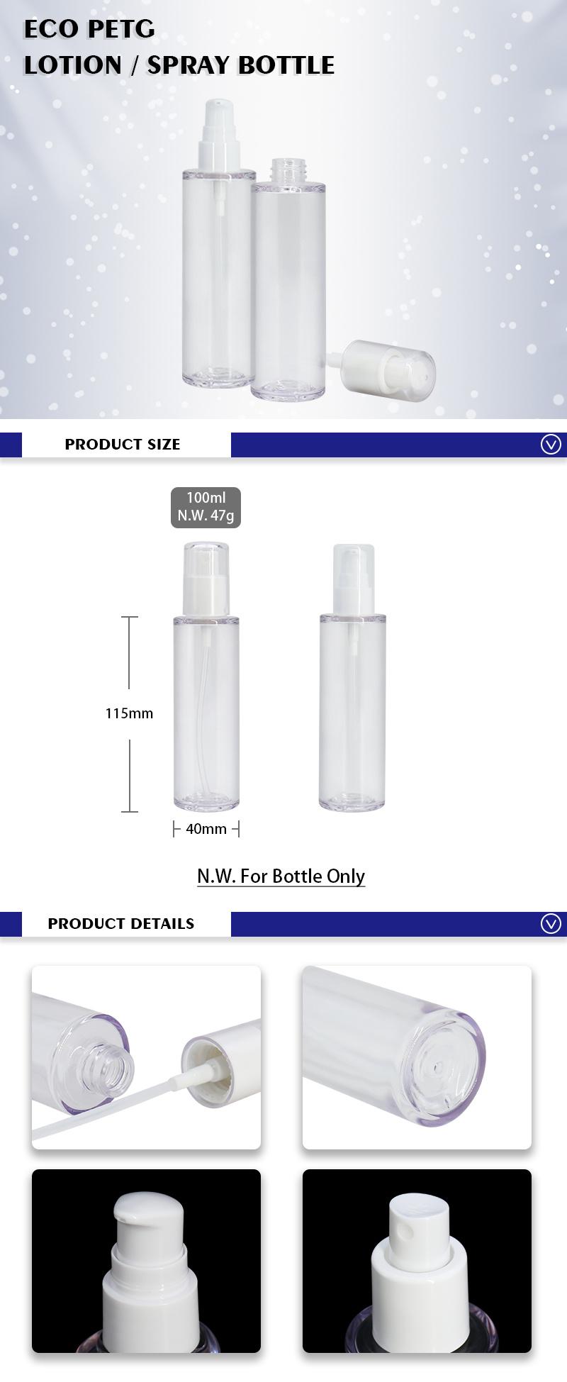 High Transparency Empty PETG Plastic Round Lotion Spray Bottle 100ml