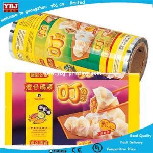 Roll Film/Milk Powder Film/Food Packaging Film