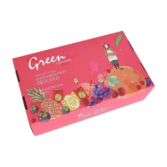 Guangzhou Vegetable Packaging Box